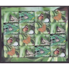 SAMOA 2015 MARIPOSAS HOJA BLOQUE ESPECIAL DE ESTAMPILLAS NUEVAS MINT DE MUY ALTO FACIAL U$ 235 CORREO AEREO EMS EN MICHEL 480 EUROS